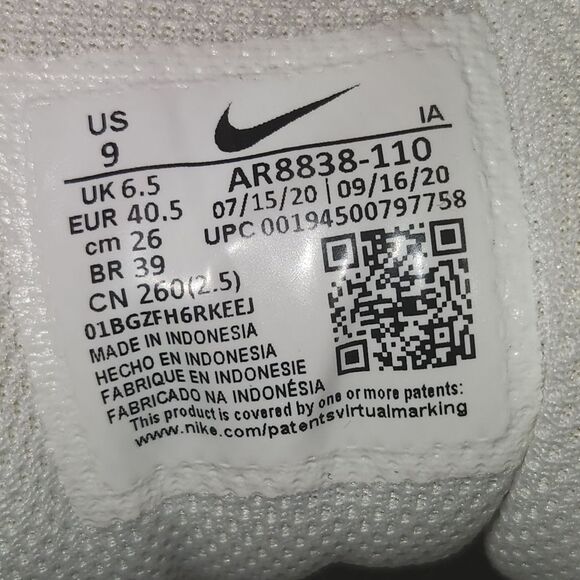 Nike Women's Athletic Court Lite 2 White Tennis Sneakers Casual Shoes Size 9 - Picture 12 of 13